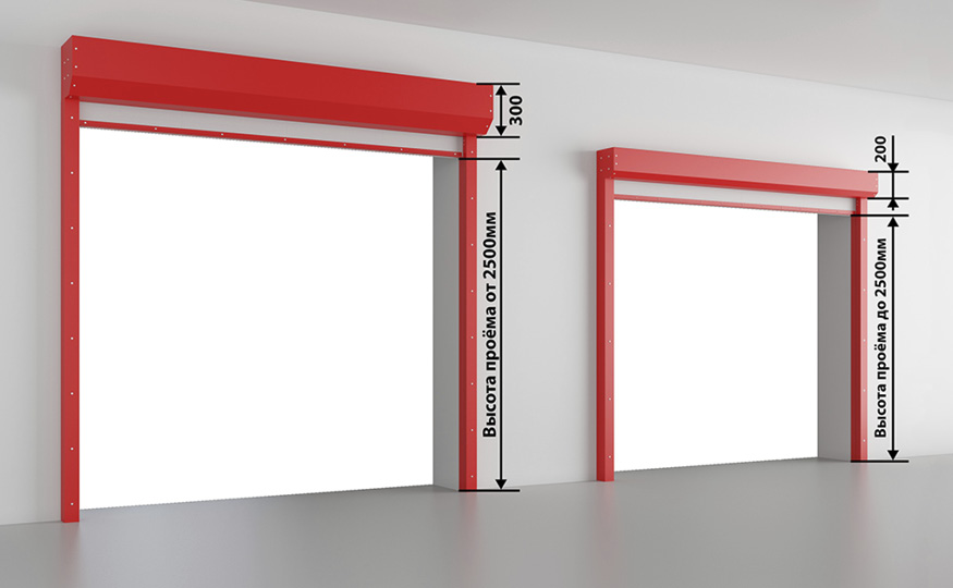 DoorHan увеличил максимальную высоту проемов для противопожарных и противодымных штор до 6 метров